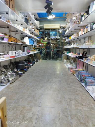 عکس فروشگاه جهیزیه محسن سعادت