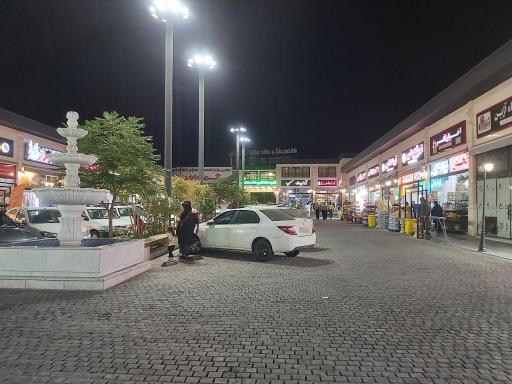 عکس بازار روز مشاهیر