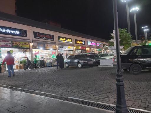 عکس بازار روز مشاهیر