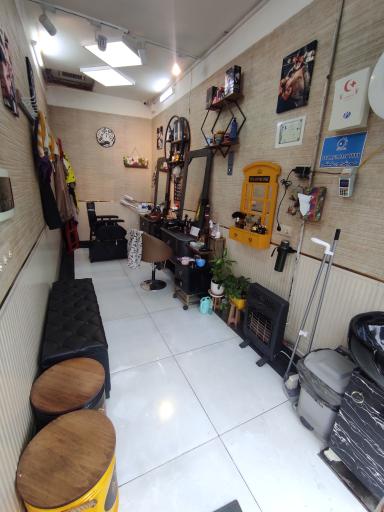 عکس پیرایش راگا