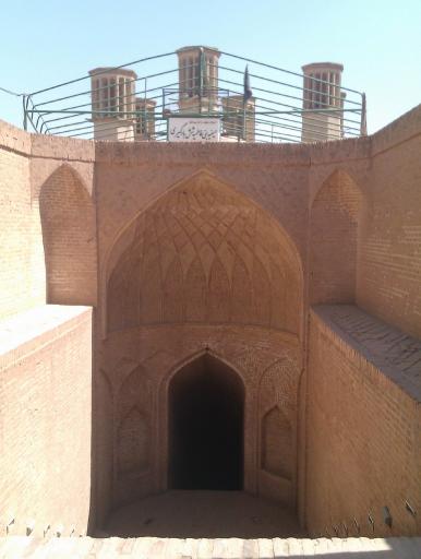 عکس آب انبار شش بادگیری