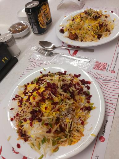 رستوران آرمانی