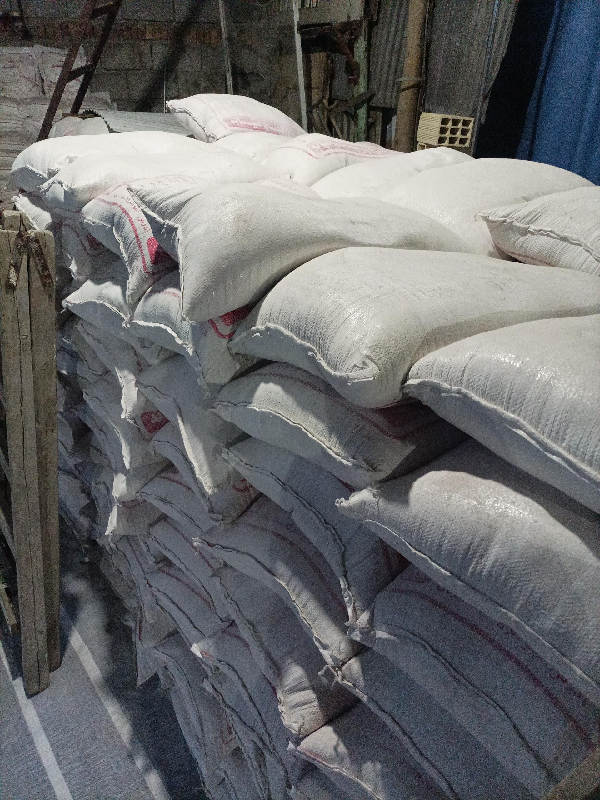 عکس انبار مصالح ساختمانی مولا 