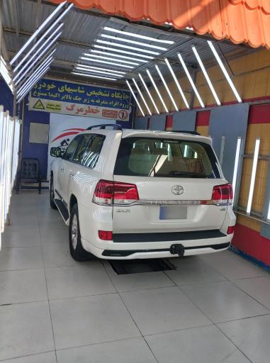 عکس تشخیص رنگ خودرو اهواز شعبه مرکزی