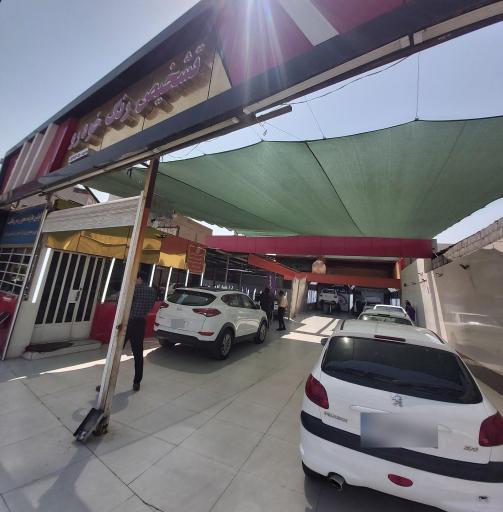 عکس تشخیص رنگ خودرو اهواز شعبه مرکزی