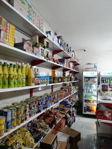 عکس سوپرمارکت نوید 