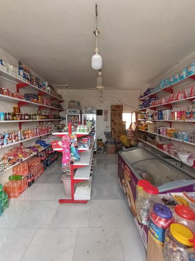 عکس سوپرمارکت نوید 