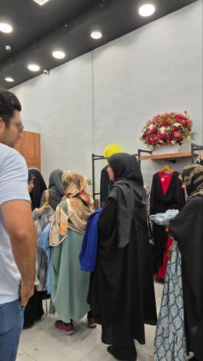 مزون نورا شعبه مهتاب