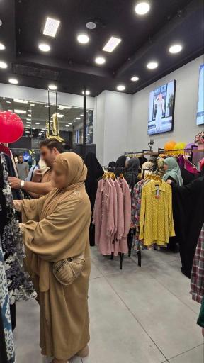 مزون نورا شعبه مهتاب