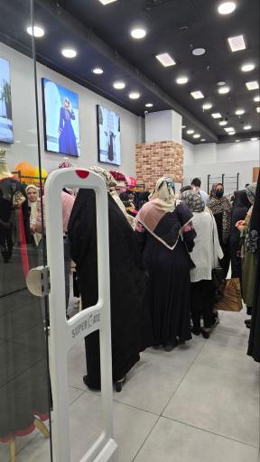 عکس مزون نورا شعبه مهتاب