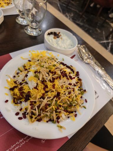 عکس رستوران آرمانی