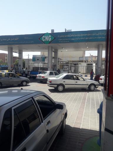 عکس جایگاه اختصاصی CNG پارسه شیراز