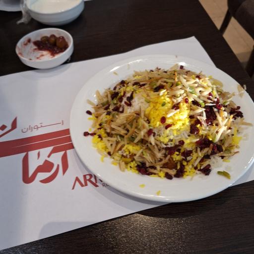 عکس رستوران آرمانی