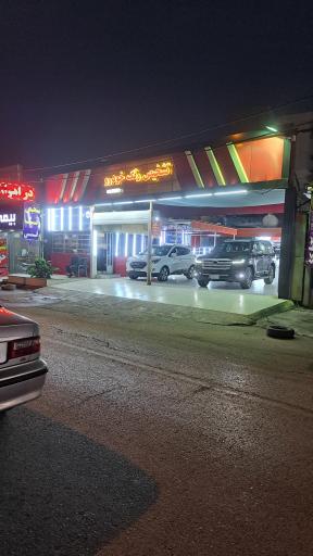 تشخیص رنگ خودرو اهواز شعبه مرکزی