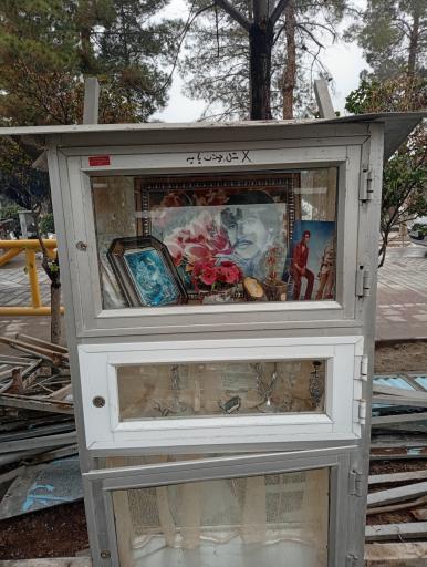 عکس مزار شهید بالاخان زیادی
