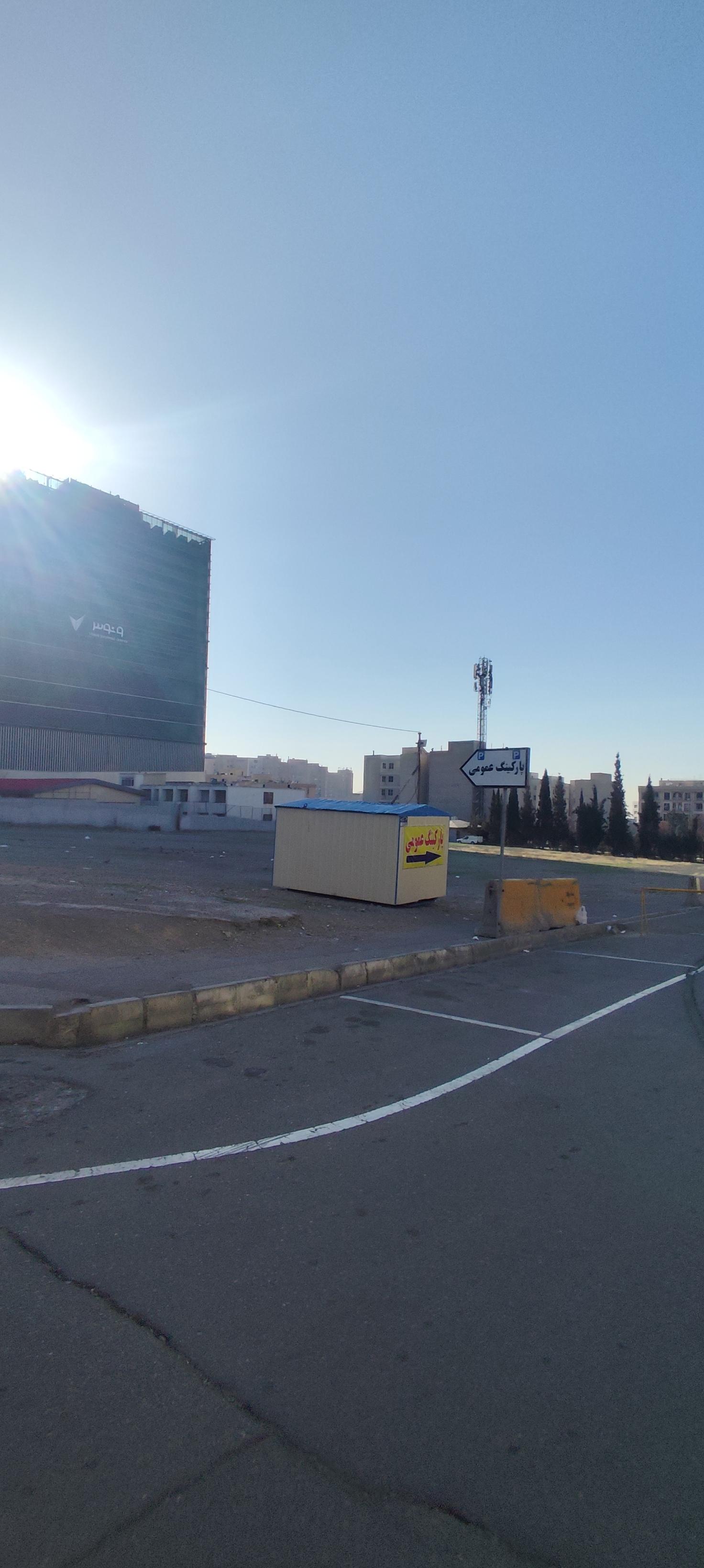 عکس پارکینگ عمومی