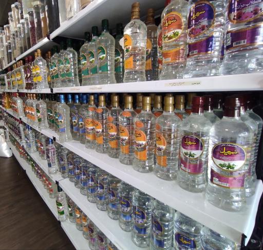 عکس عطاری سحر طبیعت