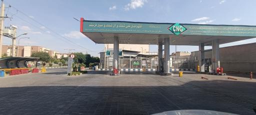 جایگاه اختصاصی CNG پارسه شیراز