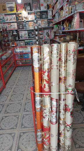 عکس فروشگاه لوازم خانگی معراج