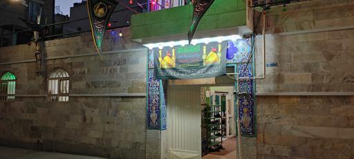 عکس مسجد السادات