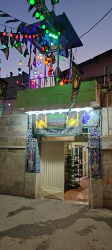 عکس مسجد سادات الحسینی