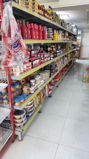 عکس فروشگاه بزرگ سعید