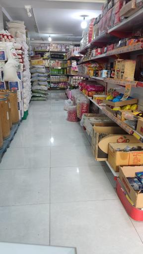 عکس فروشگاه بزرگ سعید