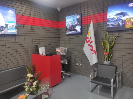 عکس بهران پلاس