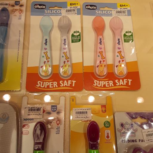 عکس پوشاک روماک خانواده شعبه‌ی نوزاد