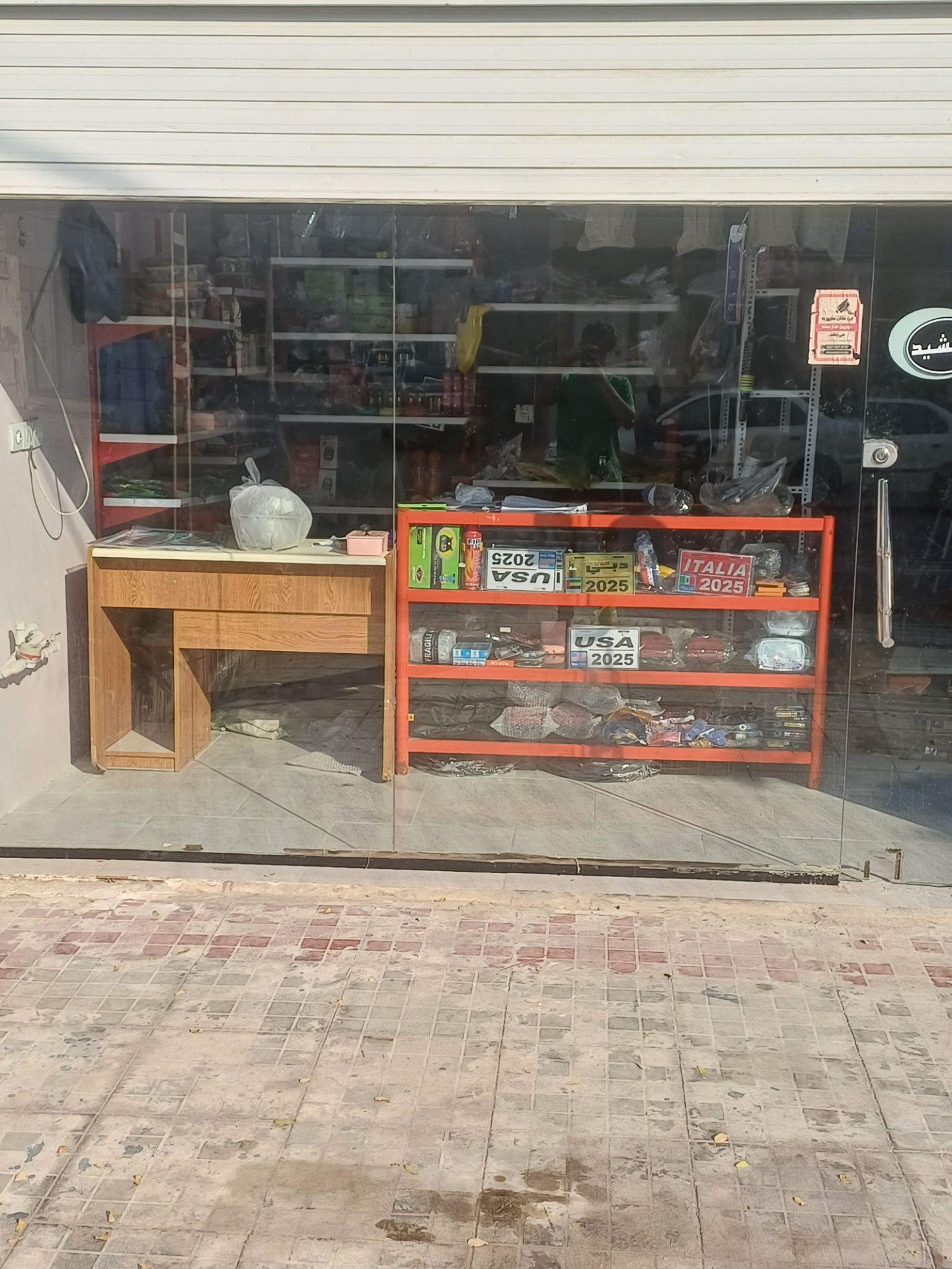 عکس لوازم یدکی موتور سیکلت یدک یار