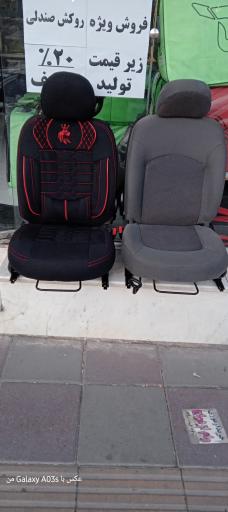 عکس تودوزی روکش و تعمیرات اتومبیل وارسته