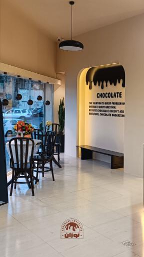 عکس بوتیک تخصصی شکلات نوژان 