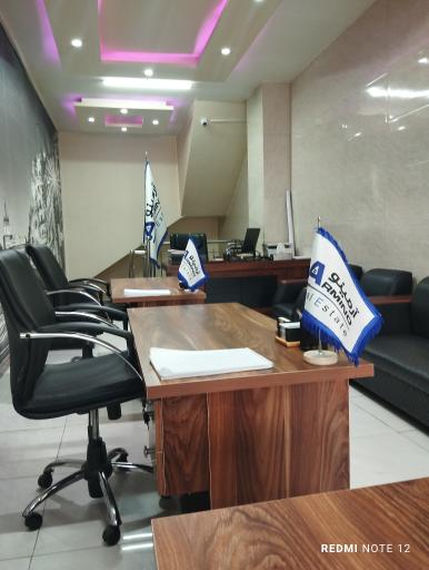 مشاور املاک آرمینو