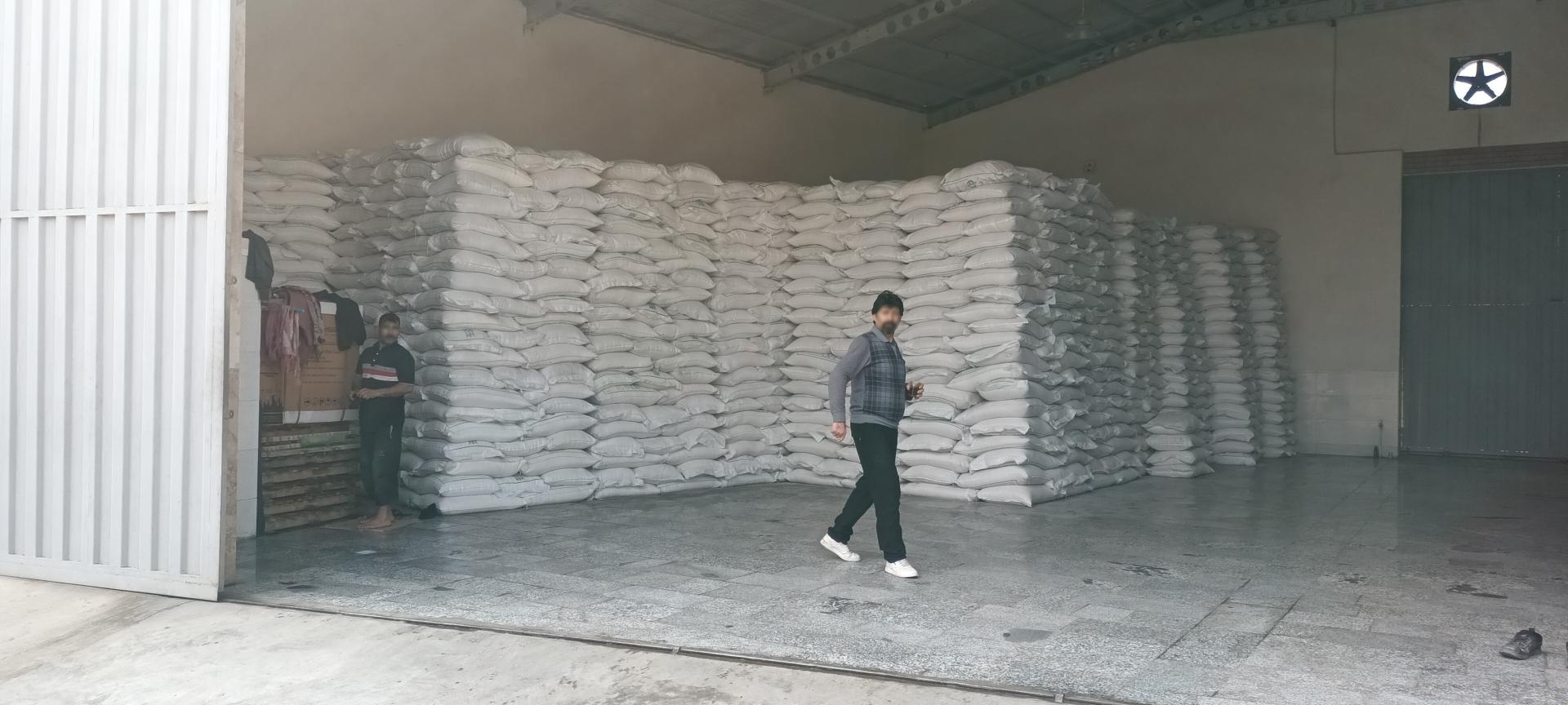 عکس بنکداری مواد غذایی اسدی