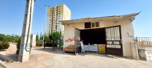 عکس نانوایی