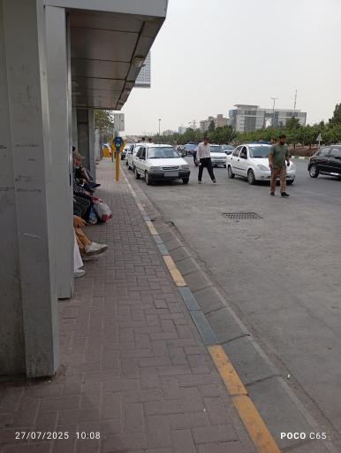 عکس  آزادی 97