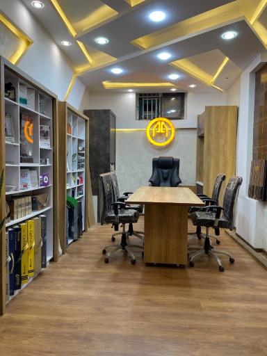 دکوراسیون افروز