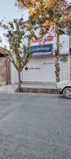 بیمه ملت نمایندگی روشنایی 