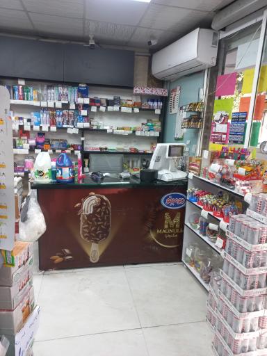 عکس ارزانسرای لبخند ۲