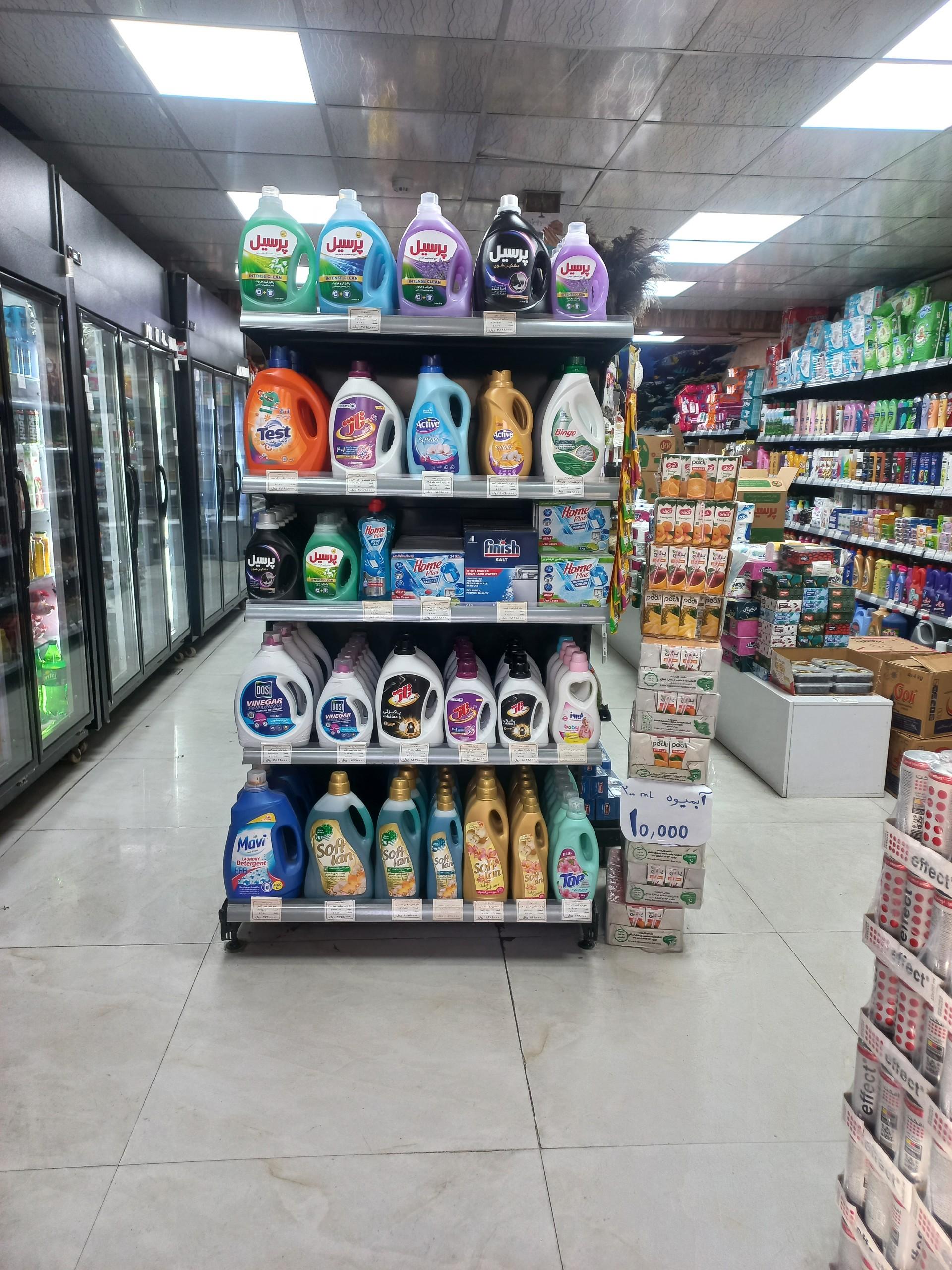 عکس ارزانسرای لبخند ۲