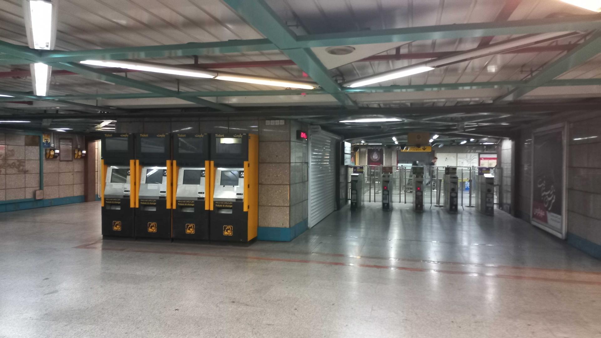 عکس ورودی مترو ایستگاه شهدای هفت تیر