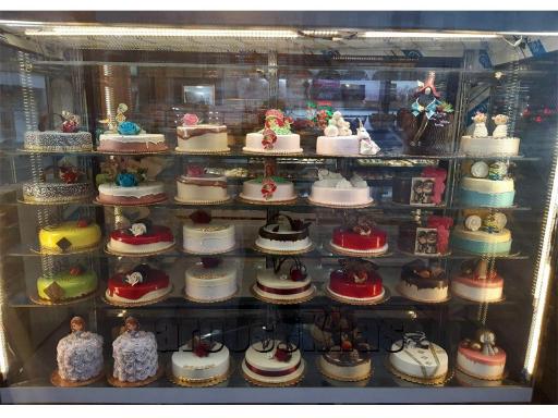 عکس قنادی نورالقائم