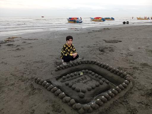 عکس ساحل گیسوم