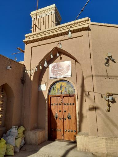 عکس خانه تاریخی رفیعیان