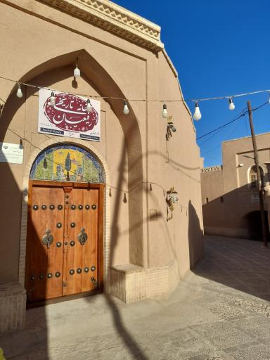 عکس خانه تاریخی رفیعیان