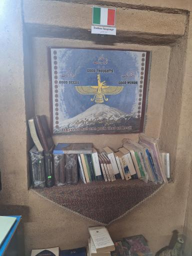 عکس خانه تاریخی رفیعیان