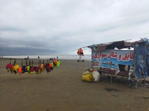 عکس ساحل گیسوم