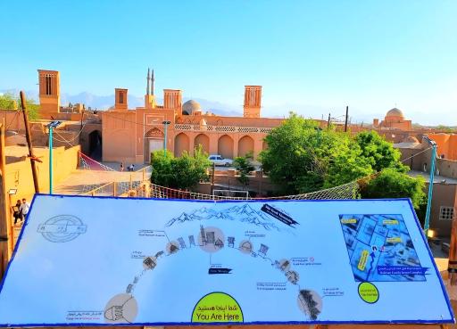 عکس خانه تاریخی رفیعیان