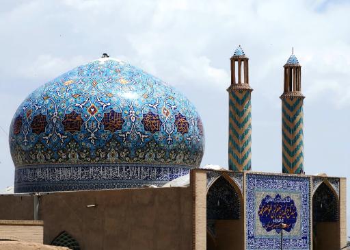 عکس خانه تاریخی رفیعیان