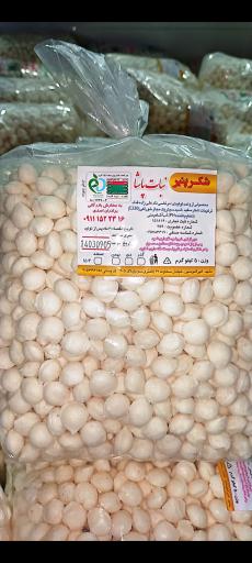 عکس بنکداری مواد غذایی اسدی